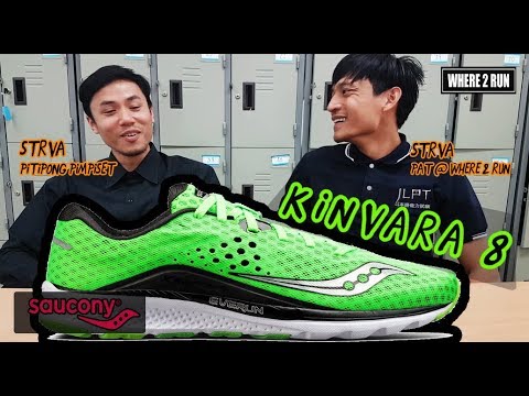 saucony kinvara 8 pantip