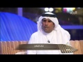 برنامج درب الساعي الفقرة الخامسة الفترة المسائية 14 12 2014
