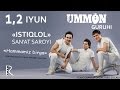 Ummon - Hammamiz birga nomli konsert dasturi 2016 #UydaQoling