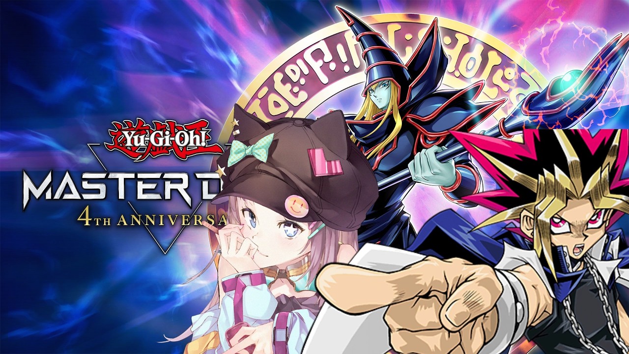 マスターデュエル　ダイスラリーイベントやっていくよー♪ みんなとも決闘したい！