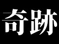 優勝しました。