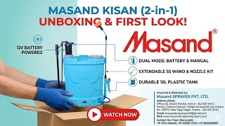 @MasandSprayers @MASAND KISAN UNBOXING AND REVIEW screenshot 1