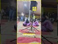 زاهية نشاط مع مجموعة ولد الصوبا في شيشاوة