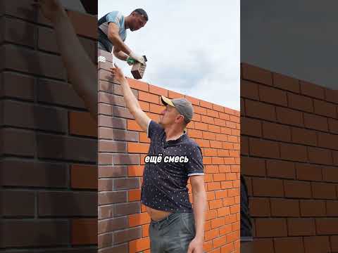 Секреты кладки ОБЛИЦОВОЧНОГО кирпича — стань профи уже после этого видео! #стройка