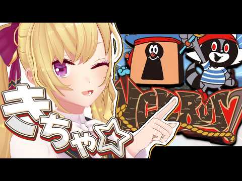 【🏴‍☠️VCR RUST🏴‍☠️】ア家族レツゴー 02【にじさんじ/鷹宮リオン】