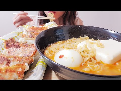 ASMR 咀嚼音|辛ラーメン🍜と餃子🥟の最高コラボモッパン/hot spicy ramen, gyoza,Japanese/मसालेदार रेमन और ग्योज़ा