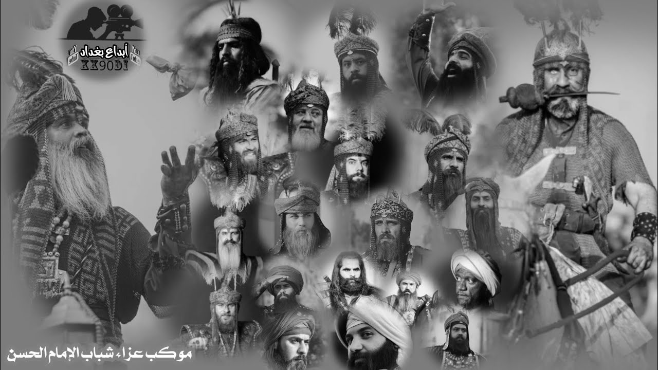 عندما خرج ضعن السبايا من كربلاء الئ الشام موكب عزاء شباب الإمام الحسن