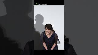 小沢仁志＆飯島直子、夫婦役がお似合いすぎる！？　#小沢仁志 #飯島直子 #shorts