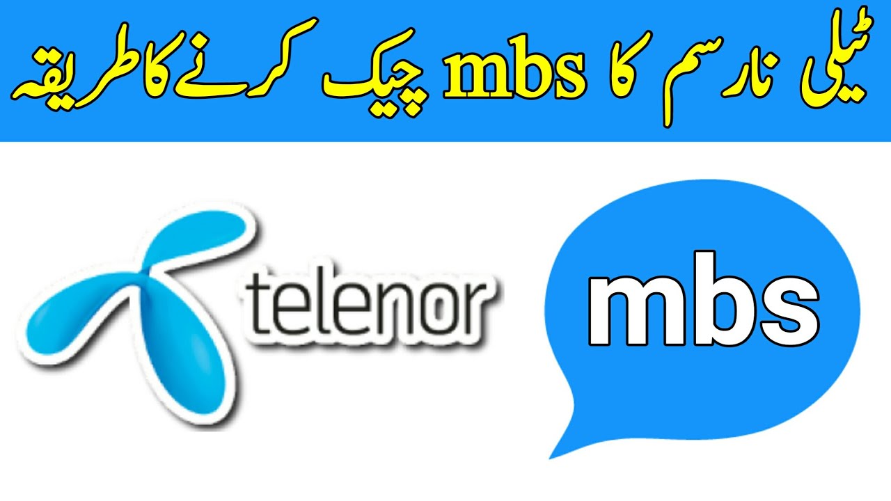 How To Check Telenor Mbs Telenor Sim Ka Mbs Kaise Check Karte Hain