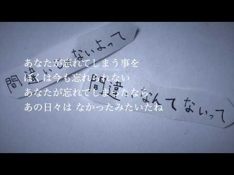 【ポエトリーラップ#48】徳久  望(poetry reading)-神様が決めた/【毎日更新#48】Nozomi Tokuhisa