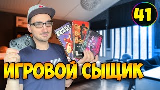 ИГРОВОЙ СЫЩИК #  Геймпад 8BitDo Ultimate | Игра на SEGA за 1000$