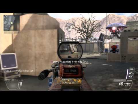 【COD:BO2】Shobeの実況プレイpart5【軽機関銃！FFA】