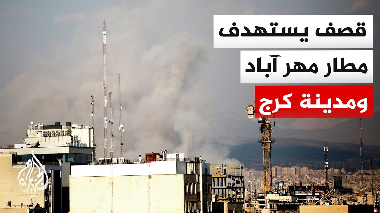 ����� �������: ���� ����� �� �������� ���� ���� ��� ���� ������ ������ ������ ���
 - نشر قبل 12 دقيقة