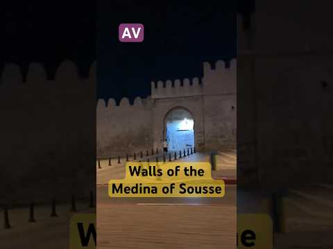 Video: Մեդինա (Հին քաղաք) Թունիս, Թունիս