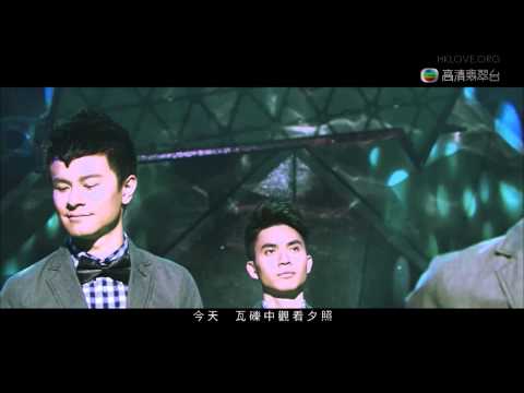 C AllStar   別讓小島沉沒Live