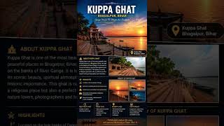 Kuppa Ghat Bhagalpur 😍 |har har ganga| #kuppaghat #viral #shorts #bihar #explore #fyp