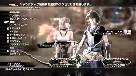 FF13-2 (JP) Speedrun by Bulleta [6:13:06] Part 20