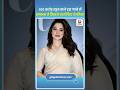 Tamannaah Fee for 100 Crore Views Song Revealed 100 करोड़ व्यूज वाले गाने में क्या थे तमन्ना थे फीस