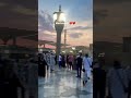 mere aaka ka dar) inshaallah zaroor 🤲#naat #islamicvideo #love #shortislamic #islamicmusic