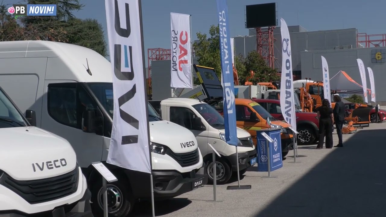 211 компании участват в тазгодишното издание на Международния технически панаир в Пловдив