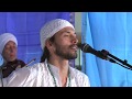 Sat nam fest closing ceremony with mirabai ceiba snatam kaur jai jagdeesh and more