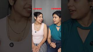 Guess the word Challenge #nanadbhabhijodi #fyp #challenge #fun #trending #shorts
