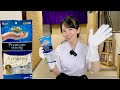エステー ニトリルゴム手袋の実力はいかに ファミリー プレミアムストロング 驚愕の着け心地で皿洗いが三倍の速度に はならないけど見て エステー ニトリルゴム手袋の実力はいかに ファミリー プレミアムストロング 驚愕の着け心地で皿洗いが三倍の速度に はならないけど見て