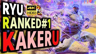 SF6: Kakeru  Ryu Ranked No1  VS Ed | sf6 4K Street Fighter 6