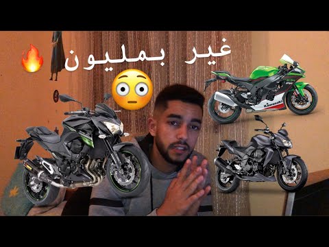 فيديو: هل دراجات hyosung جيدة؟