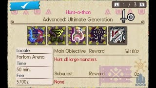 MHGU - No Hunter Arts Challenge - Village 10★ "Advanced: Ultimate Generation" [Guild Style SnS]