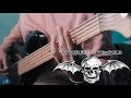 Avenged Sevenfold  - Nightmare | Bass Cover