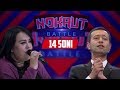 Nokaut Battle 14-son (Zuhra Soliyeva 16.12.2017)