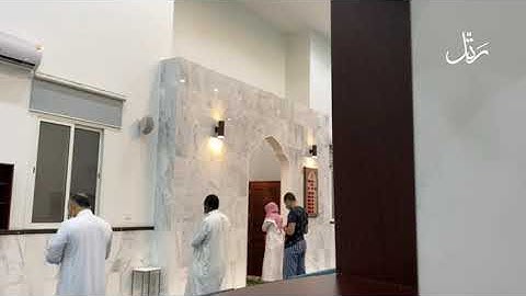 (يَسْأَلُونَكَ عَنِ السَّاعَةِ أَيَّانَ مُرْسَاهَا) تلاوة مترنمة من القارئ المتألق  مطلق الراشد