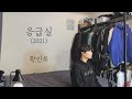 COVER 황인욱 응급실 2021 원곡 Izi ㅣ Cover By 탑현 COVER 황인욱 응급실 2021 원곡 Izi ㅣ Cover By 탑현