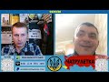 Березневі курдуплuкu-2 [02/03/26]