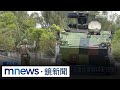 漢光兵推模擬共軍攻台