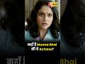 18 साल की उम्र में fame… फिर coma! 😱 Mumaith Khan की inspiring comeback story
