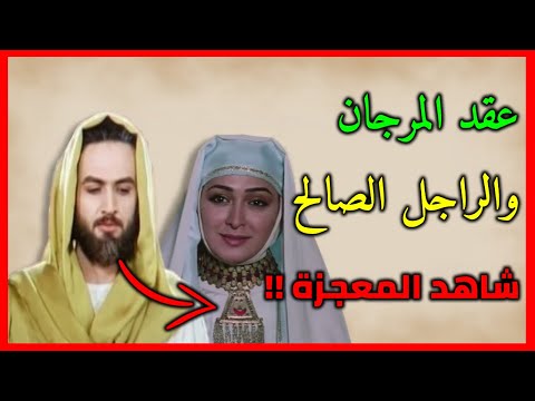 فيديو: كرامة الحياة الحضرية