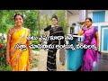 karthika deepam serial actress premi viswanath got a chance.!|vantalakka!|vantalakka movie||aditi tv