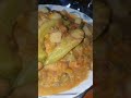 كسكسي بافول    لا تنسو الاشتراك وتفعيل الجرص ليصلكم كل جديد