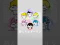 『 夢 ん ち ゅ ダ ー リ ン 』#amptak #ぷりっつ