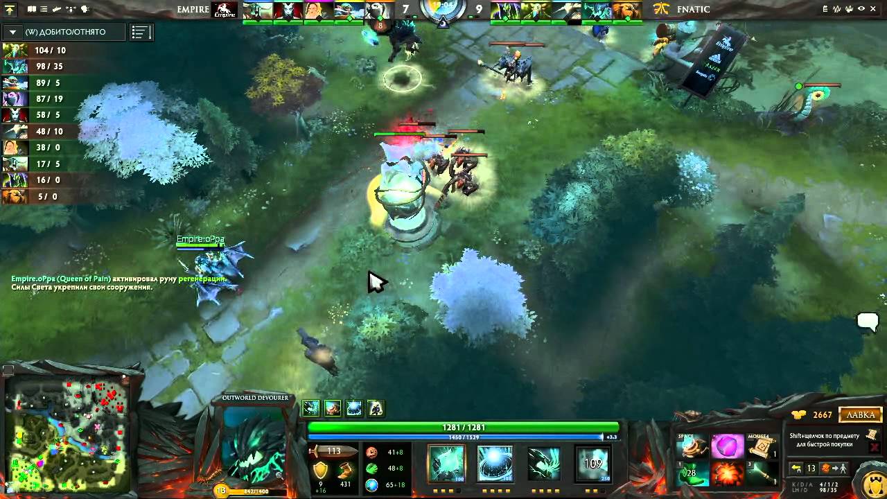 DOTA 2 SLTV S5 Finals Fnatic vs Empire Game 3
