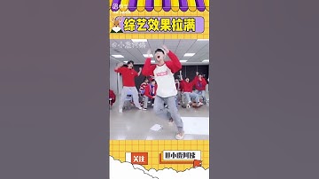 苏新皓：只有我一个人受伤的世界达成了#苏新皓 #TF家族三代 #TF家族 #养成系 #爱豆