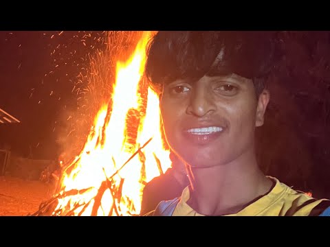 हामच्या गावातली होळी कशी पेटवली जाते ते नक्की बगा 🥰महेश उंबरसाडा #maheshumbarsadanewsong #