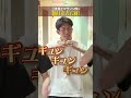 「好きすぎて滅!」×三菱重工マラソン部
