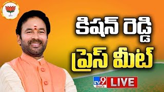 BJP Kishan Reddy Press Meet LIVE - TV9