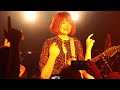 BLANKEY JET CITY「SKUNK」つしまみれ 「JAGUAR」「SPEEDY WONDER」つしまみれ24周年3爆GIG!!!オレの憧れ東名阪夏物語 下北沢SHELTER 2023.7.8