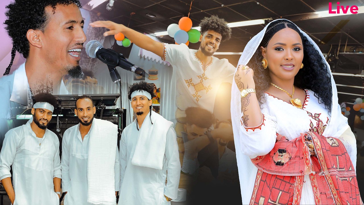 ዕሙር ባህላዊ ጓይላ - NEW HOT guayla Samiel meles LIVE on Baptism -lula & girmay