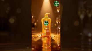 New Dettol Gold Shower Gel  The Gold Standard Of Protection