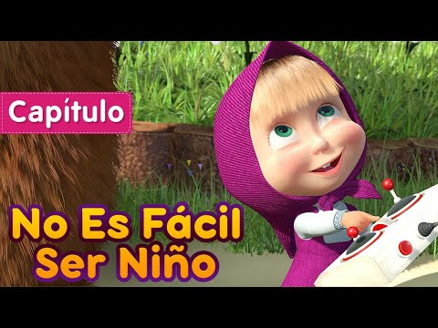 Video: No Es Fácil Ser Un Niño Prodigio